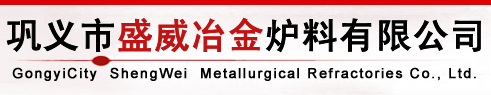 盛威冶金