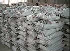 高炉用无水炮泥