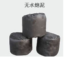 银川无水炮泥